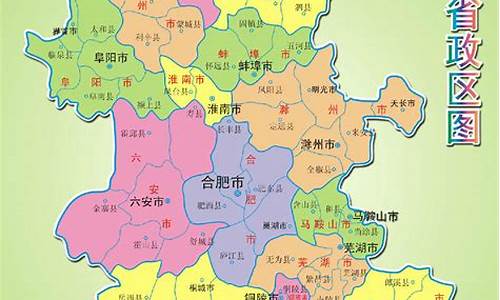 安徽省合肥市92号油价_安徽合肥92号汽