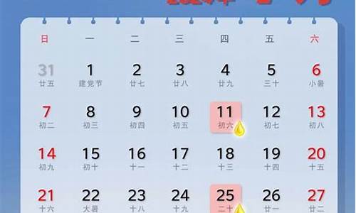 21年4月柴油价格_2024油价最新消息柴油